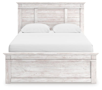 Makidern  Panel Storage Bed
